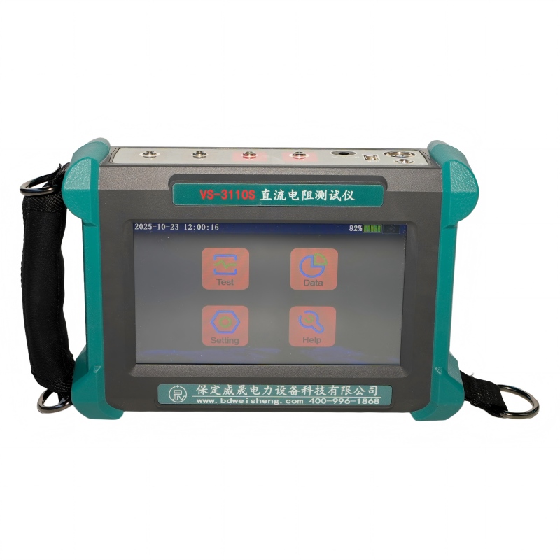 Viklemotstandstest av transformator1